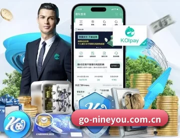 go-nineyou.com.cn APP