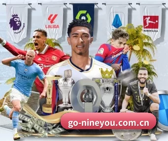 go-nineyou.com.cn APP